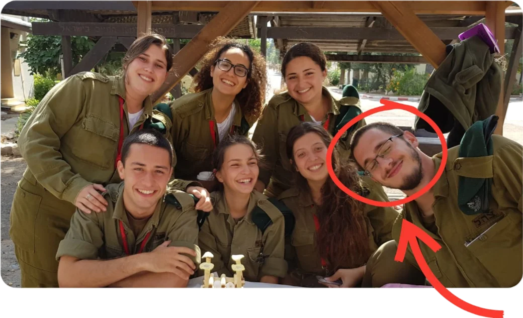 אביעד כילד