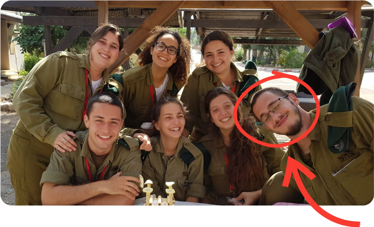 אביעד כילד