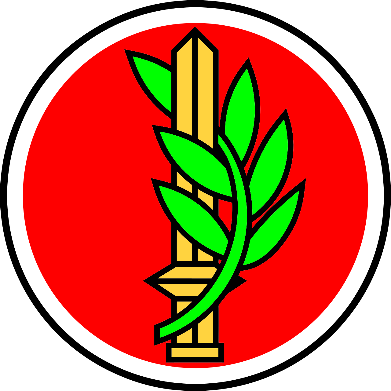 בה״ד 1