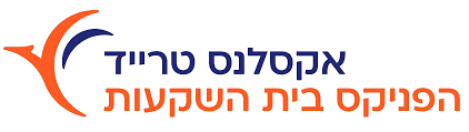 אקסלנס