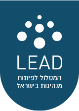 Lead