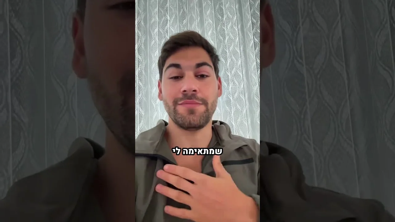 עדות בוגר