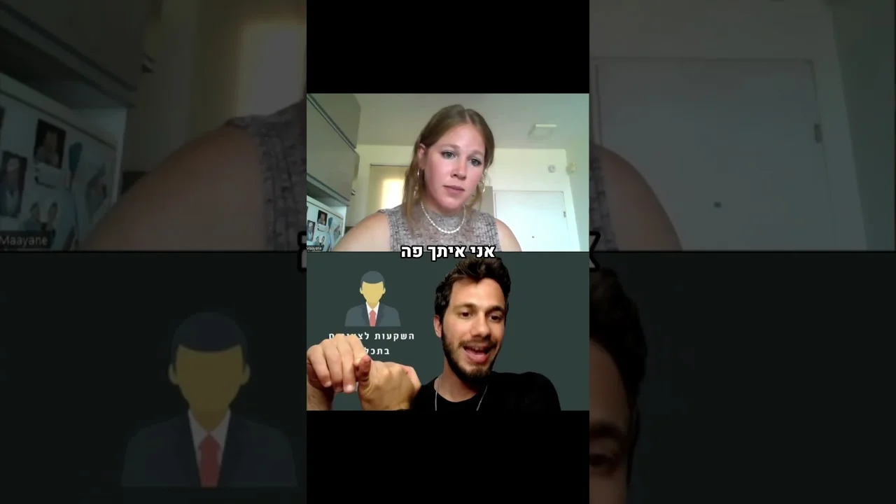 עדות בוגר